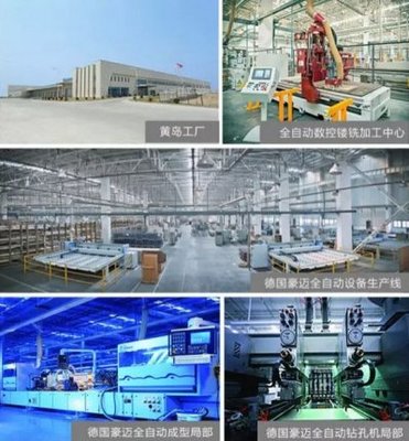 海爾全屋定制加盟指南 四步快速開啟家居事業(yè)