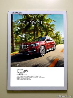 社區媒體崛起 重塑廣告業格局與企業管理的戰略機遇