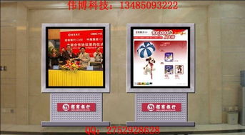 卓越引領(lǐng)，光耀未來 韓城偉廣告制品廠的企業(yè)管理升級(jí)之路